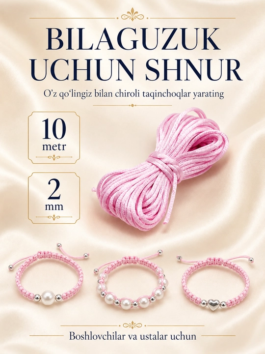Bilaguzuklar uchun ip 10 / 20 m, 2,5 mm, qo‘lda ishlash, makrame, taqinchoqlar uchun - 
