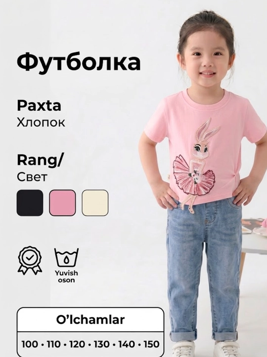 Qiz bolalar uchun paxtali, yengil va quyoncha aplikatsiyali futbolka