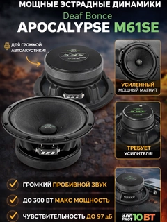 Черный