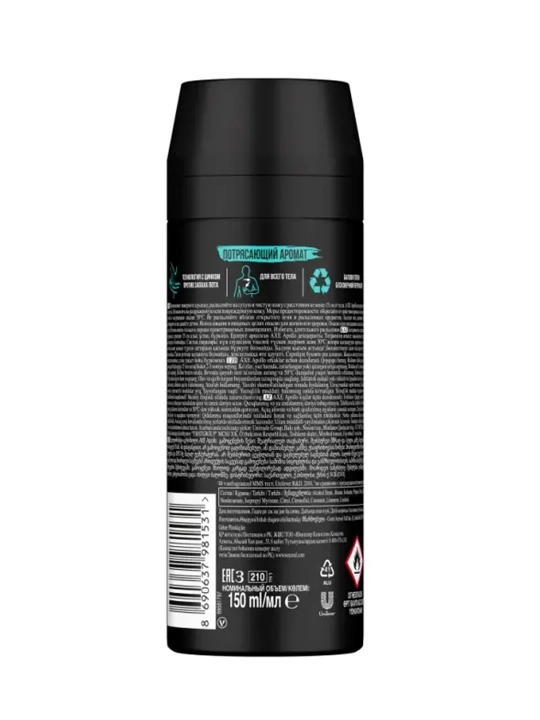 Дезодорант Axe Apollo Deo, мужской, 150 мл