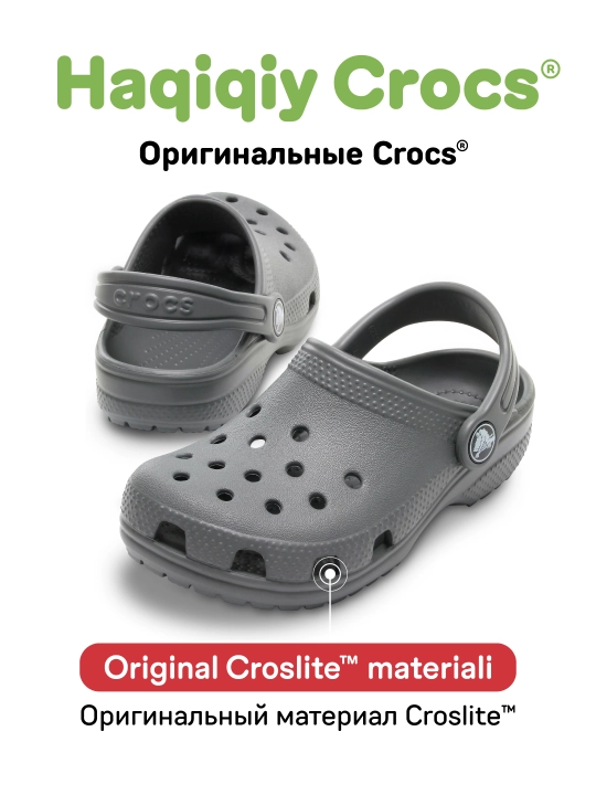 CROCS Toddlers Classic 206990 kloglari, bolalar uchun - 