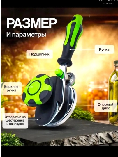 Avtomatik bankalar yopish mashinasi, universal, 10 soniyada, konservalash uchun - 
