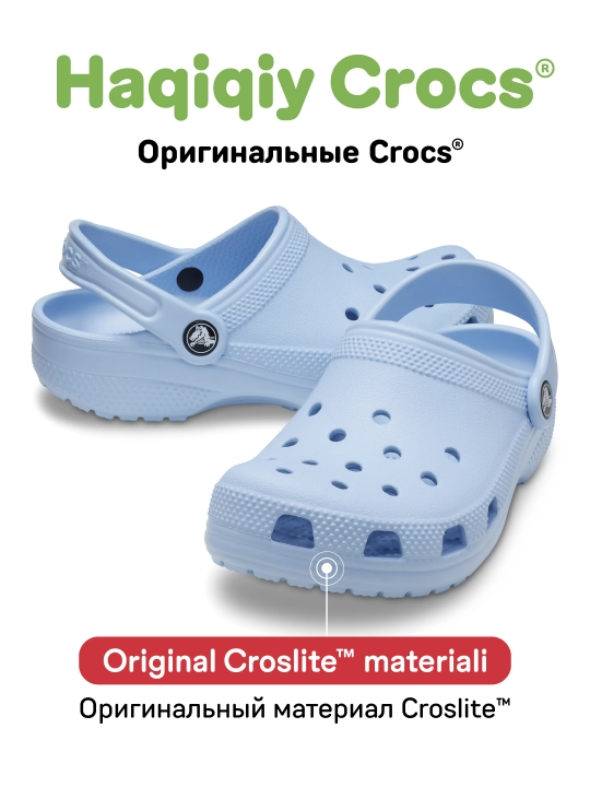 CROCS Toddlers Classic 206990 kloglari, bolalar uchun - 