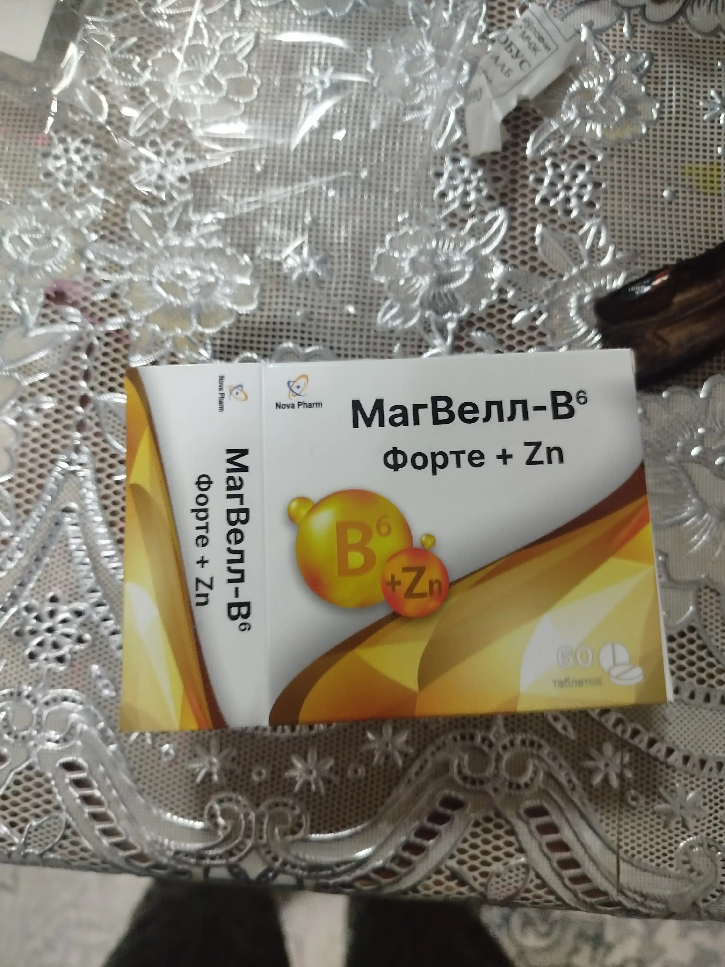 Магний B6 форте + цинк, 60 таблеток