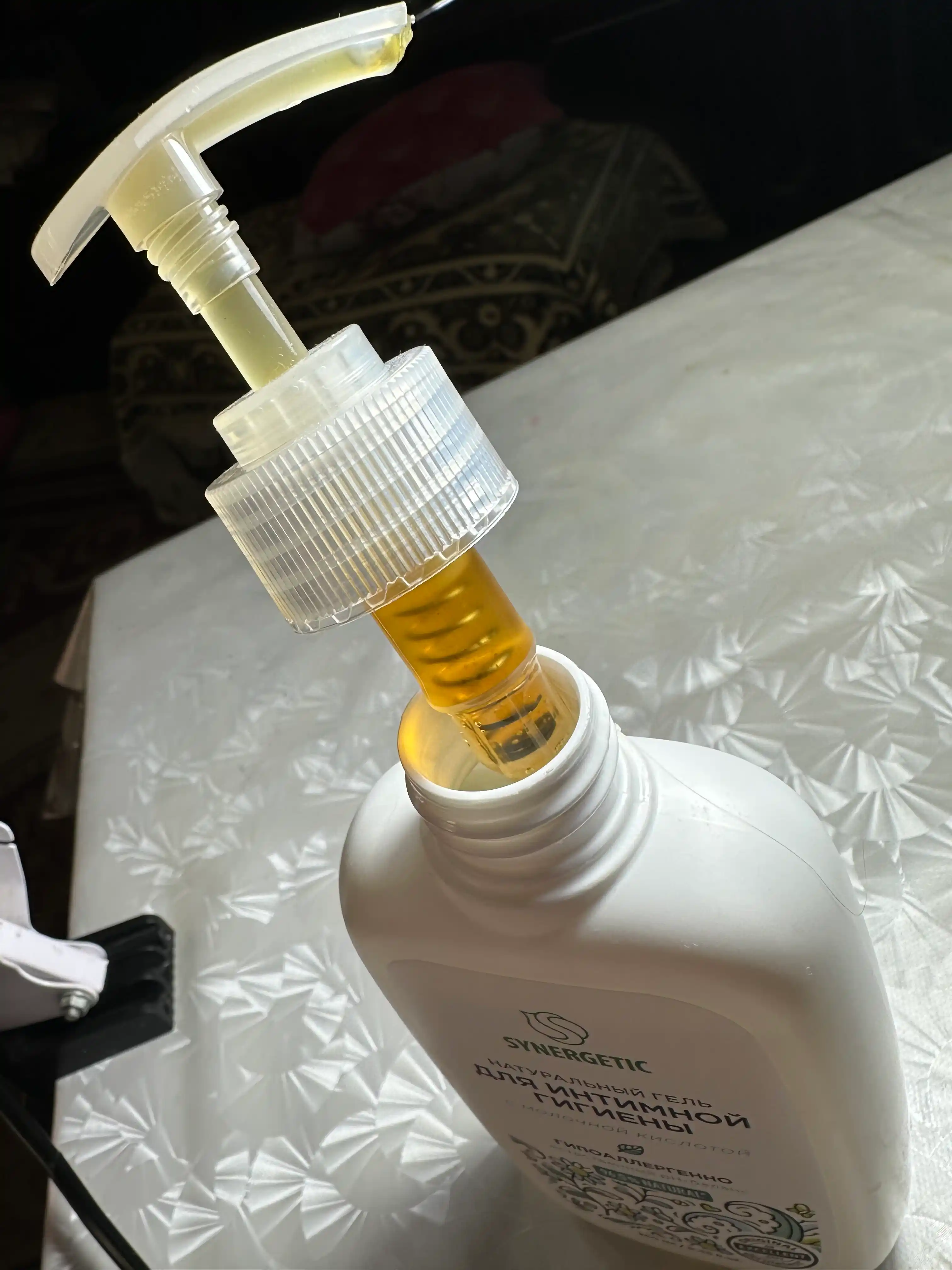 Intim gigiyena uchun tabiiy Synergetic geli, 250 ml