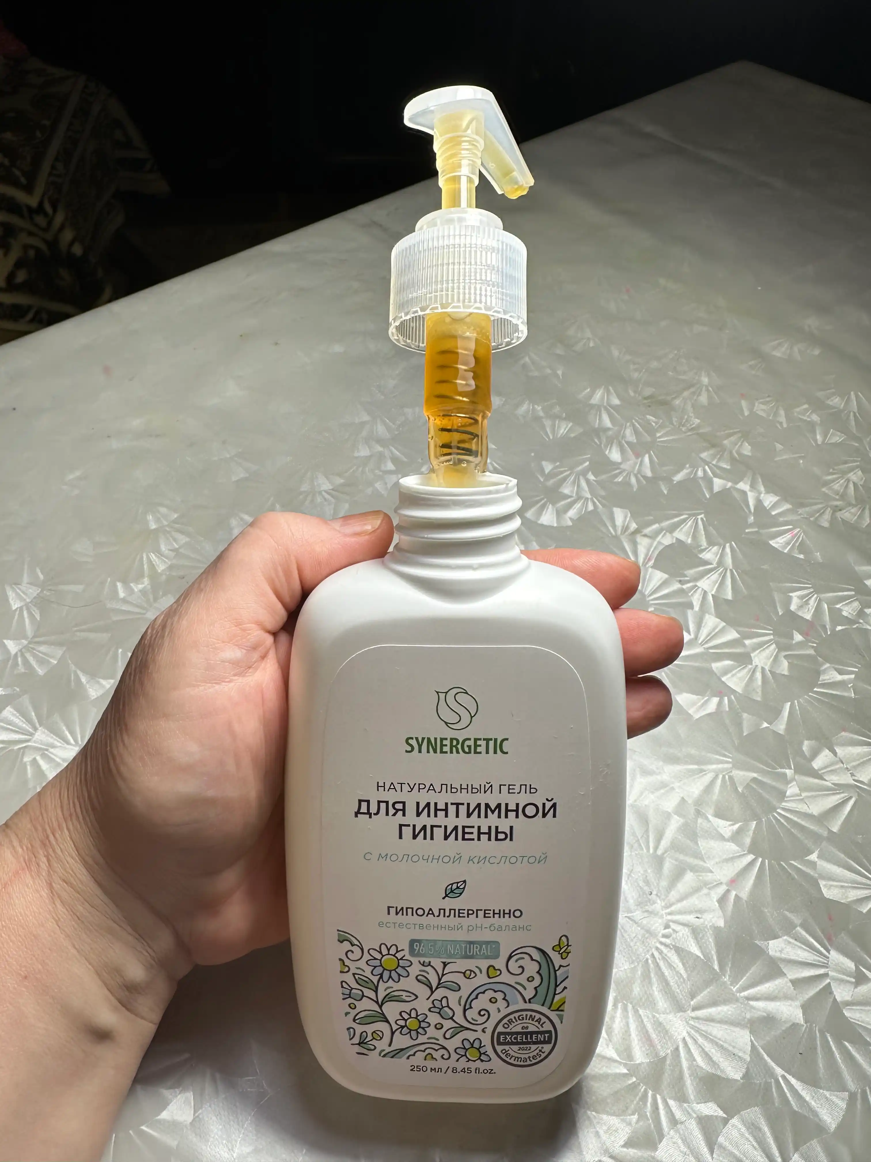 Intim gigiyena uchun tabiiy Synergetic geli, 250 ml