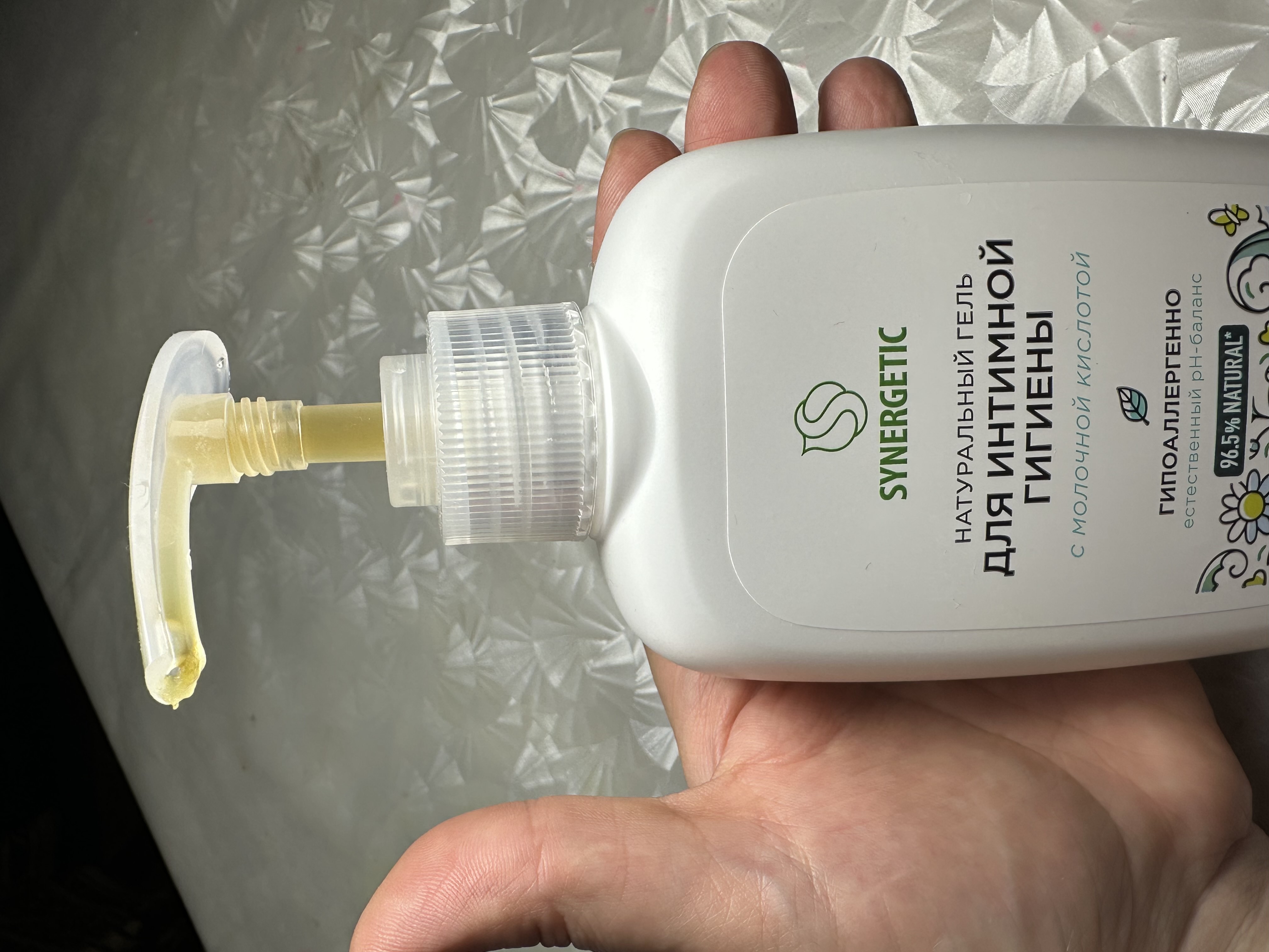Intim gigiyena uchun tabiiy Synergetic geli, 250 ml