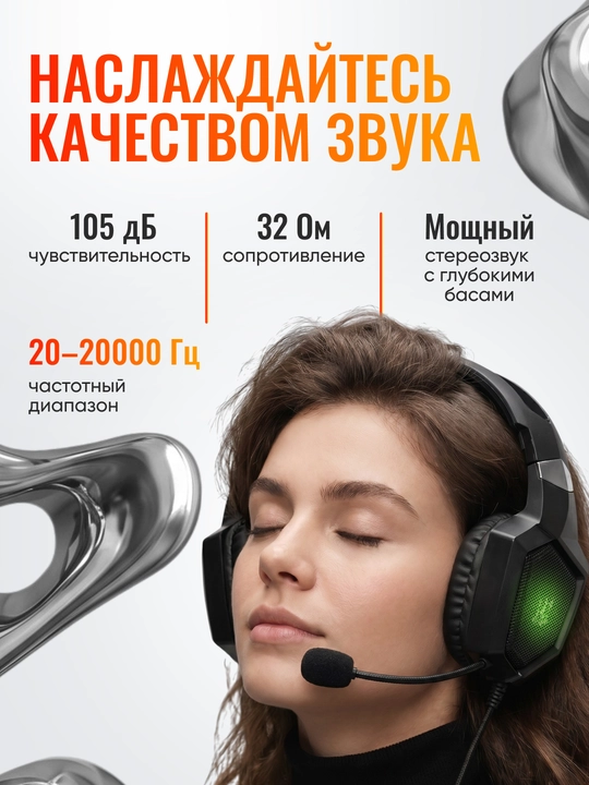 RGB yoritgichli ONIKUMA K8 gaming quloqchinlari mikrofon bilan
