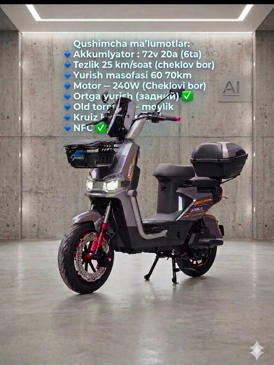 Электроскутеры TK 90 DRONGO
