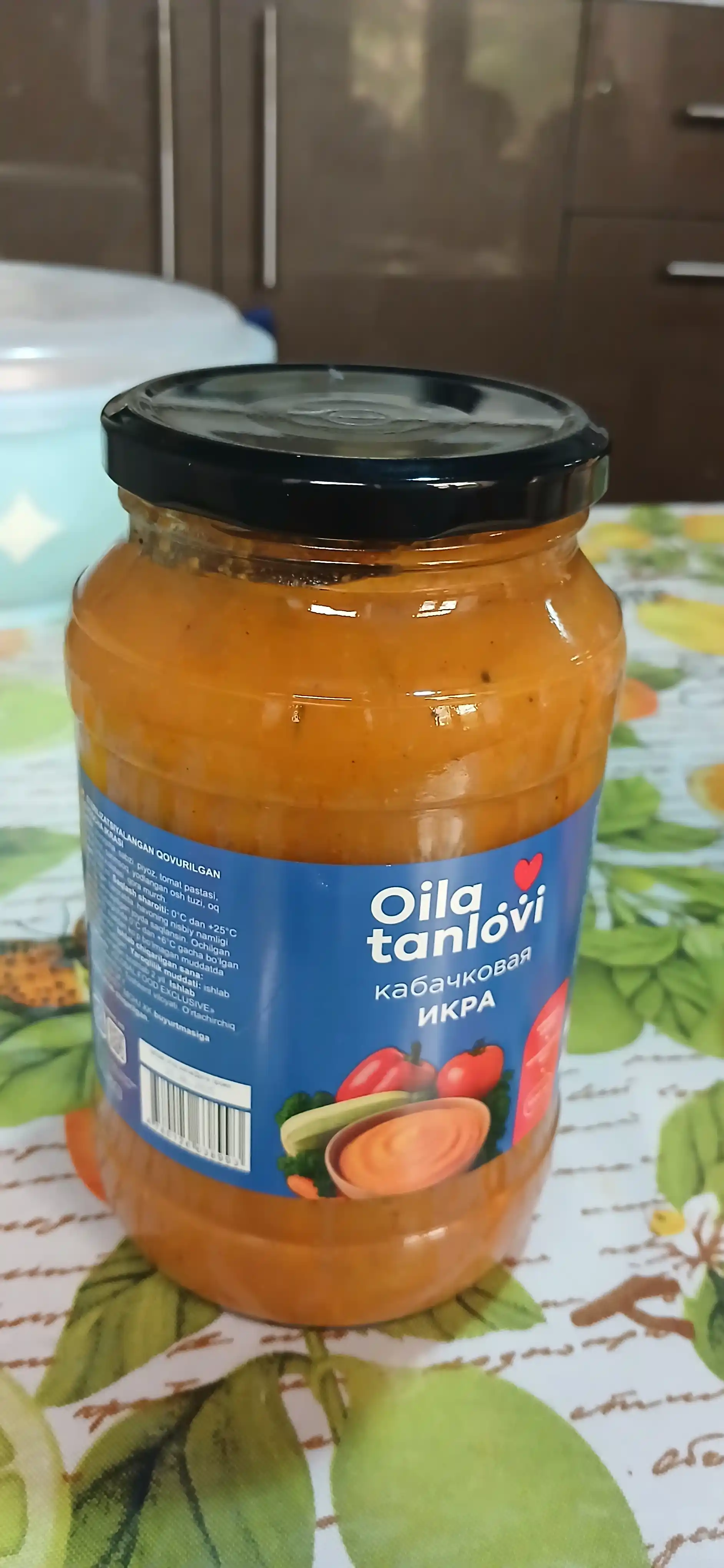 Кабачковая икра Oila Tanlovi, 1000 мл