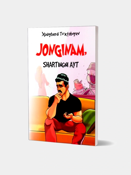 Жонигинам шартингни айт - 