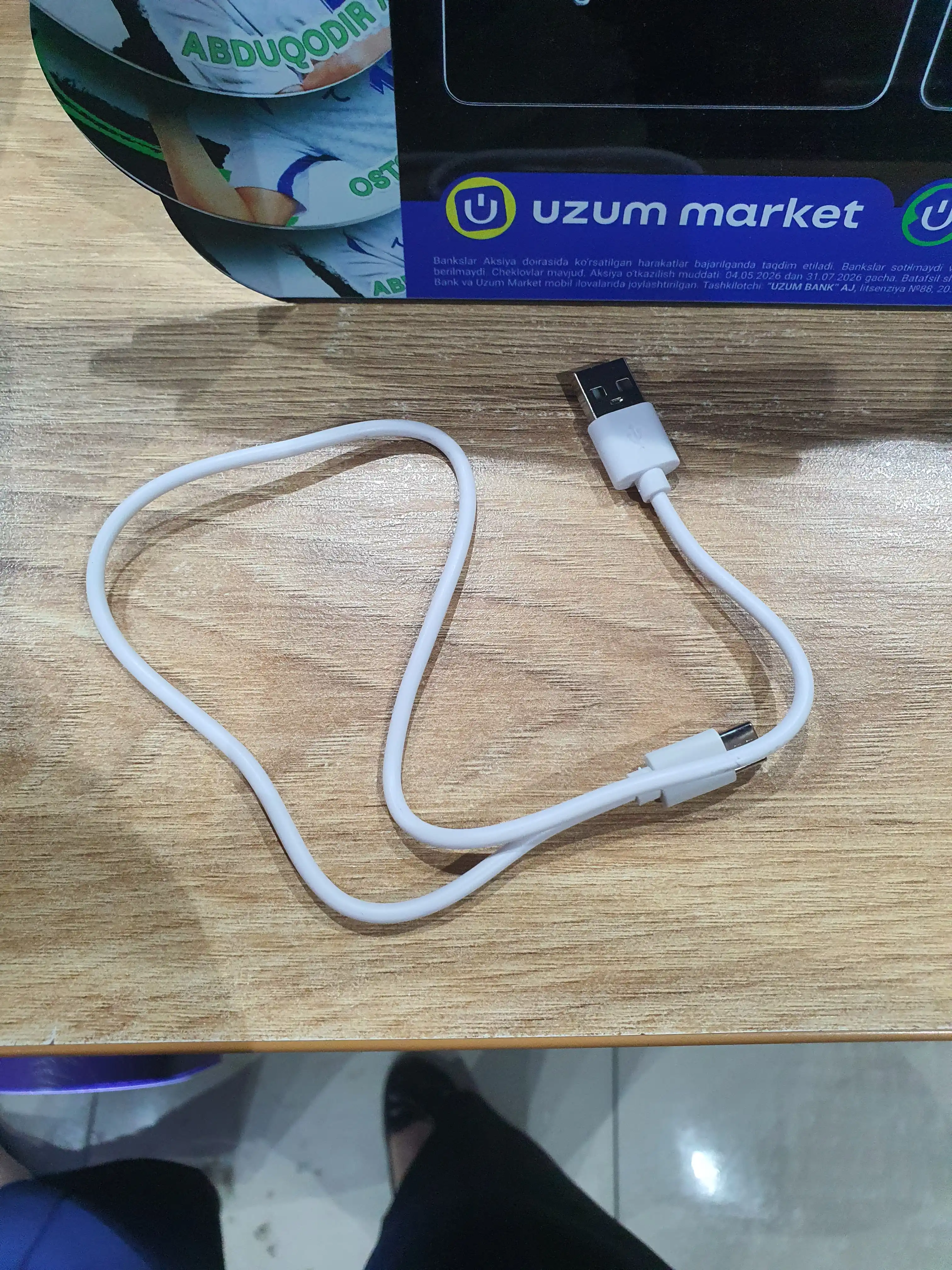 Qayta zaryadlanuvchi lager chiroqchasi, quyosh energiyasida ishlaydigan chiroq