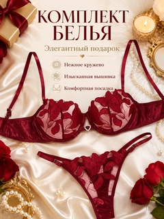 Bronza