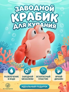 Алый