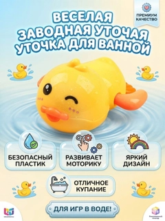 Желтый