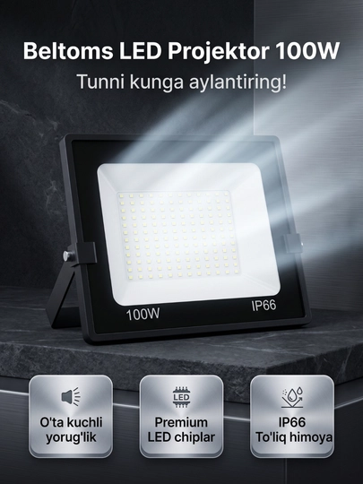 Светодиодный LED прожектор Beltoms 100W — На качественных чипах, сверхмощный - 