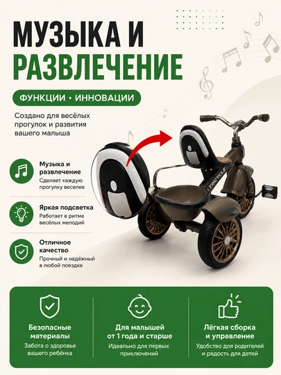 2-6 yoshli o‘g‘il va qiz bolalar uchun pedalsiz yengil yugurish moslamasi