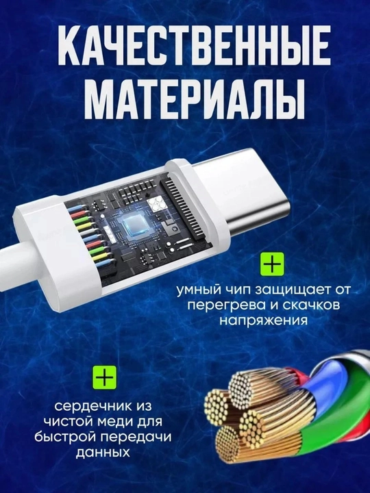 Проводные наушники для компьютера и телефона, с микрофоном и вкладышем