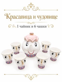 Розовый