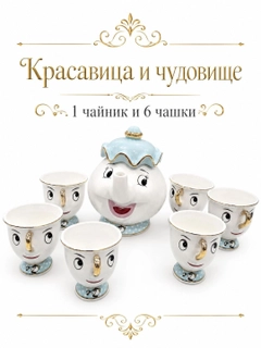Светло-синий