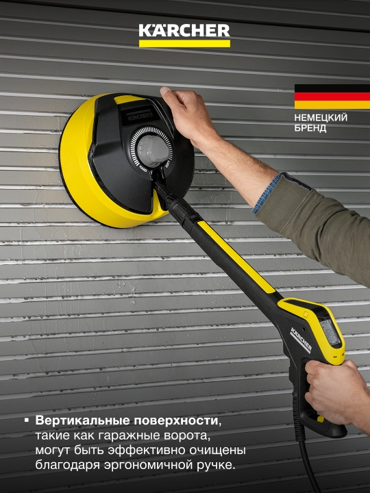 Очиститель поверхности Karcher T 5 T-Racer 2.644-084.0 — для мойки стен и полов