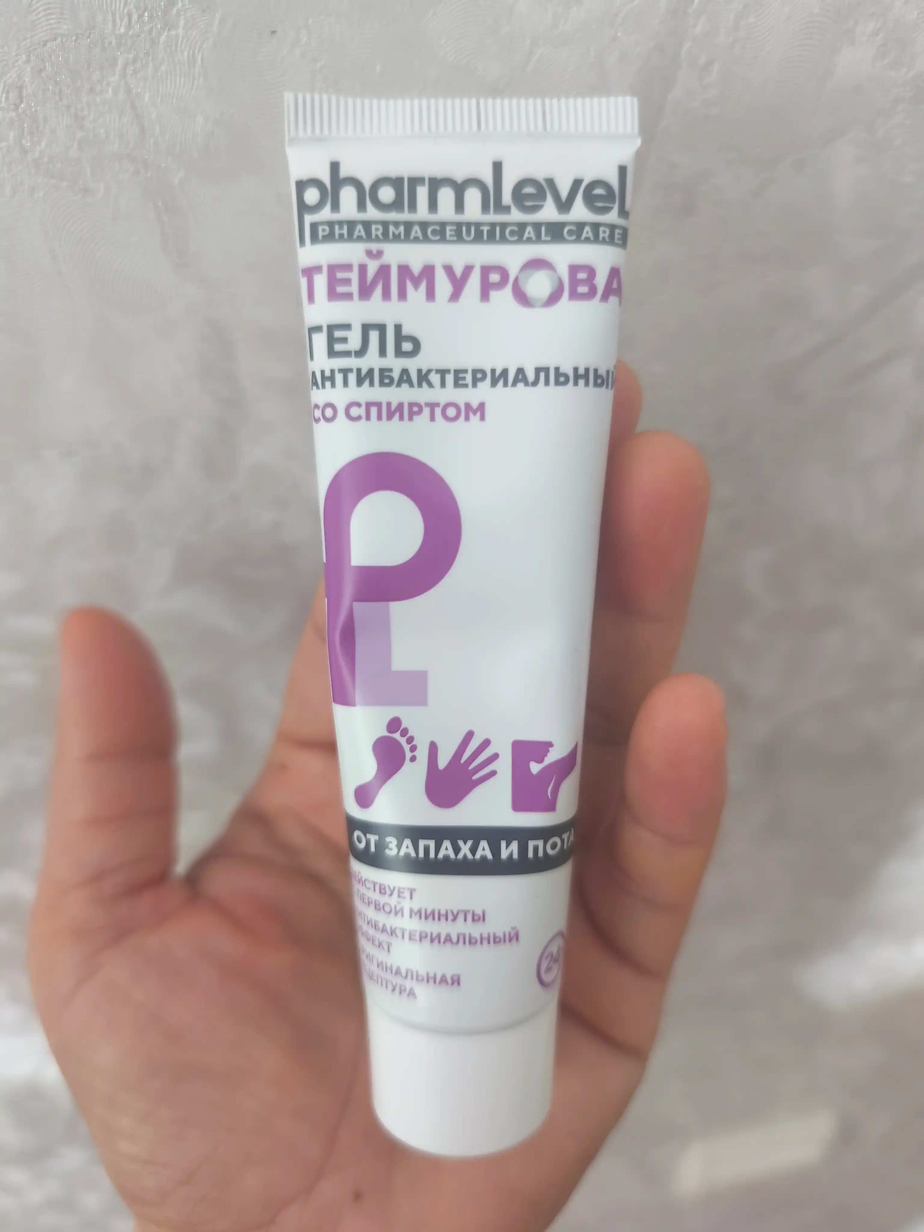 Teymurov antibakterial geli, hid va terga qarshi kuchaytirilgan himoya, 50 ml