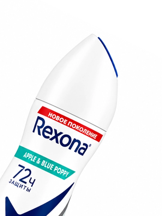 Дезодорант Rexona Apa Stay Blue для женщин, 150 мл