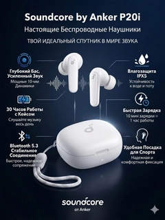 Oq