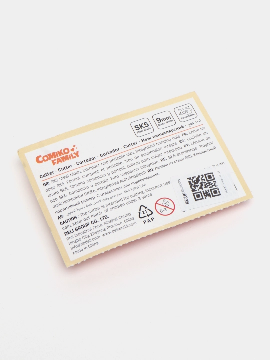 Kantselyariya pichog'i 59 * 37 * 12 mm "Deli" 2050