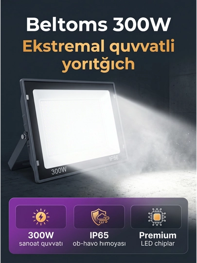Светодиодный LED прожектор Beltoms 300W — На качественных чипах, сверхмощный промышленный - 