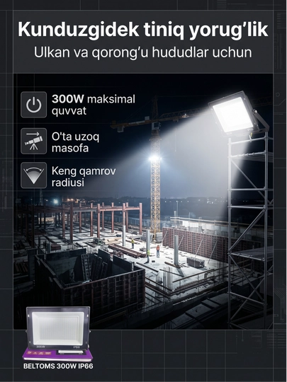 Beltoms Svetodiodli LED Projektor 300W — Yuqori sifatli chiplar, ekstremal kuchli sanoat
