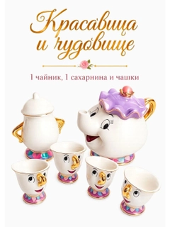 Аметистовый