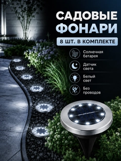Oq