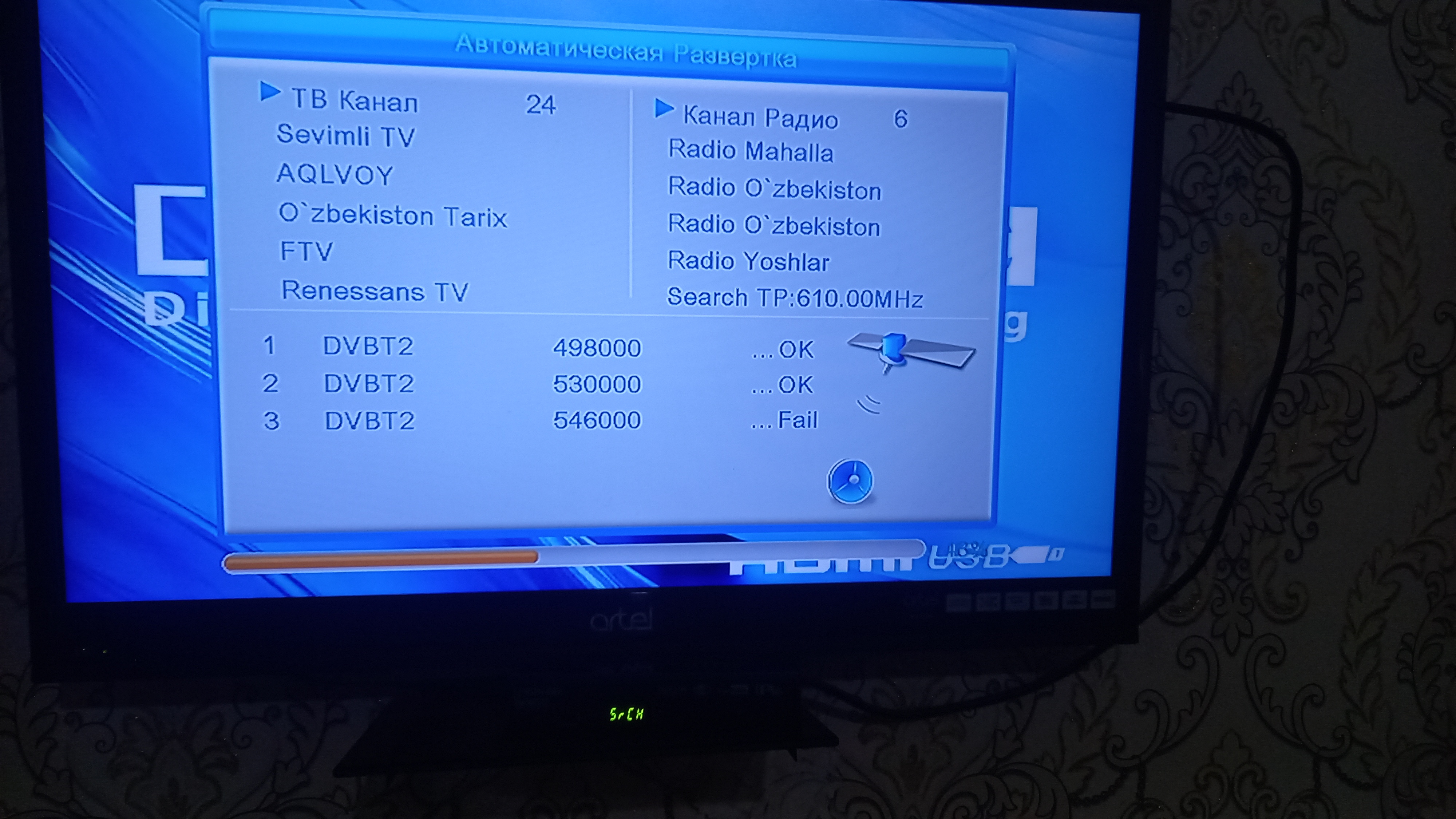 Raqamli TV tyuner DVB-T2, 20+ kanal, HD sifat, pult bilan