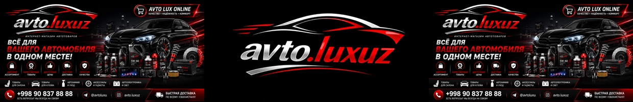 Avto.luxuz
