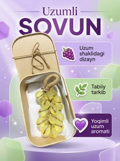 Limon rang