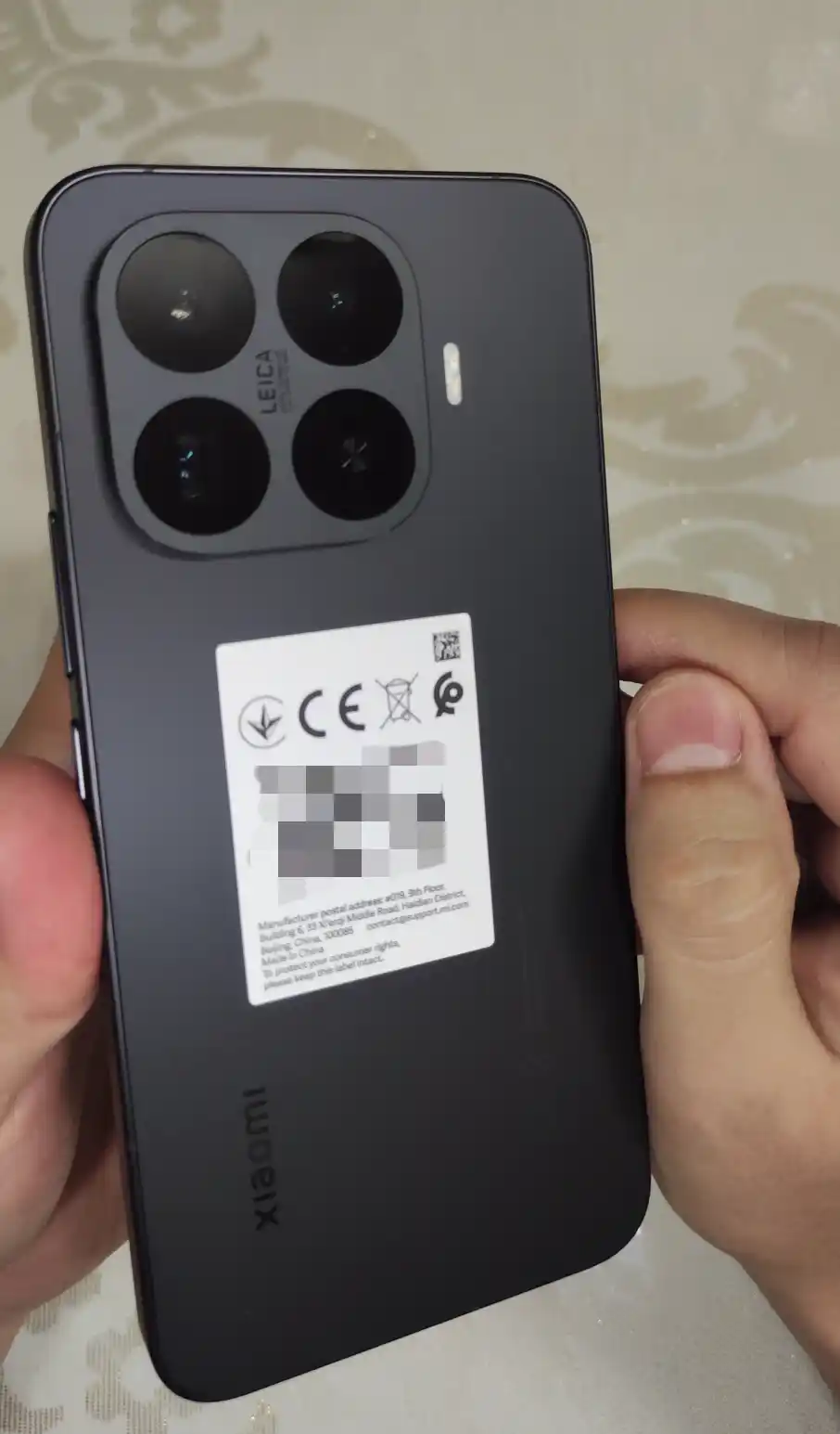 Смартфон Xiaomi 17T Pro + Шопер, IMEI