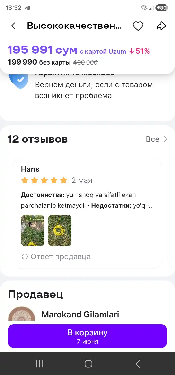 Yuqori sifatli gibrid bog‘ shlangi – no kink buralmaydigan, 10m / 15m / 20m / 30m