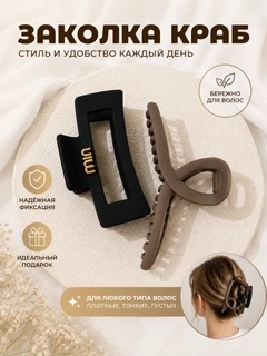 Бежевый меланж