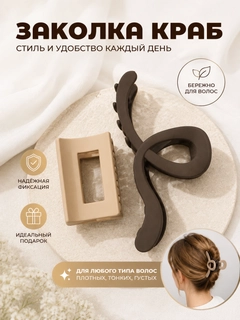 Приглушённый хаки