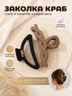 Песочный хаки
