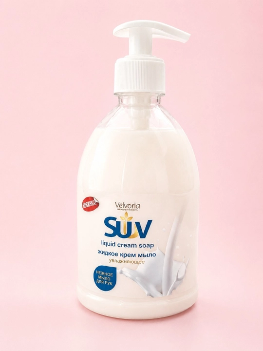Suyuq sovun SUUV 500ml - 