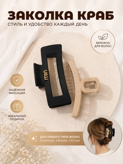 Хаки