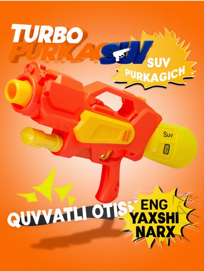 Aqua Force – Детский Водяной Пистолет — TOYSSS1-SUVPURKAGICH-ОРАНЖ