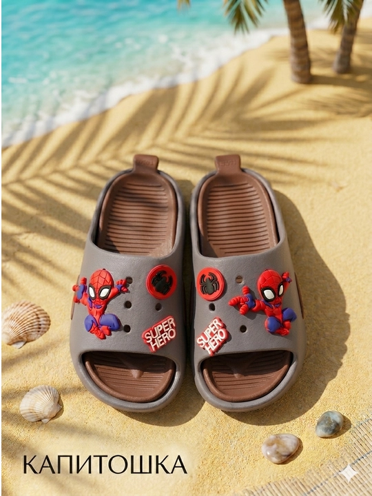 O'g'il bolalar uchun yozgi shippak va sabo O'rgimchak-odam (Spiderman), KAPITOSHKA - 