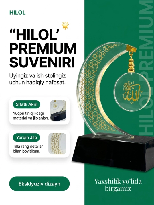 Premium dekor Muallaq Alloh yozuvi va billur hilol suveniri - 