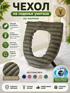 Коричневый