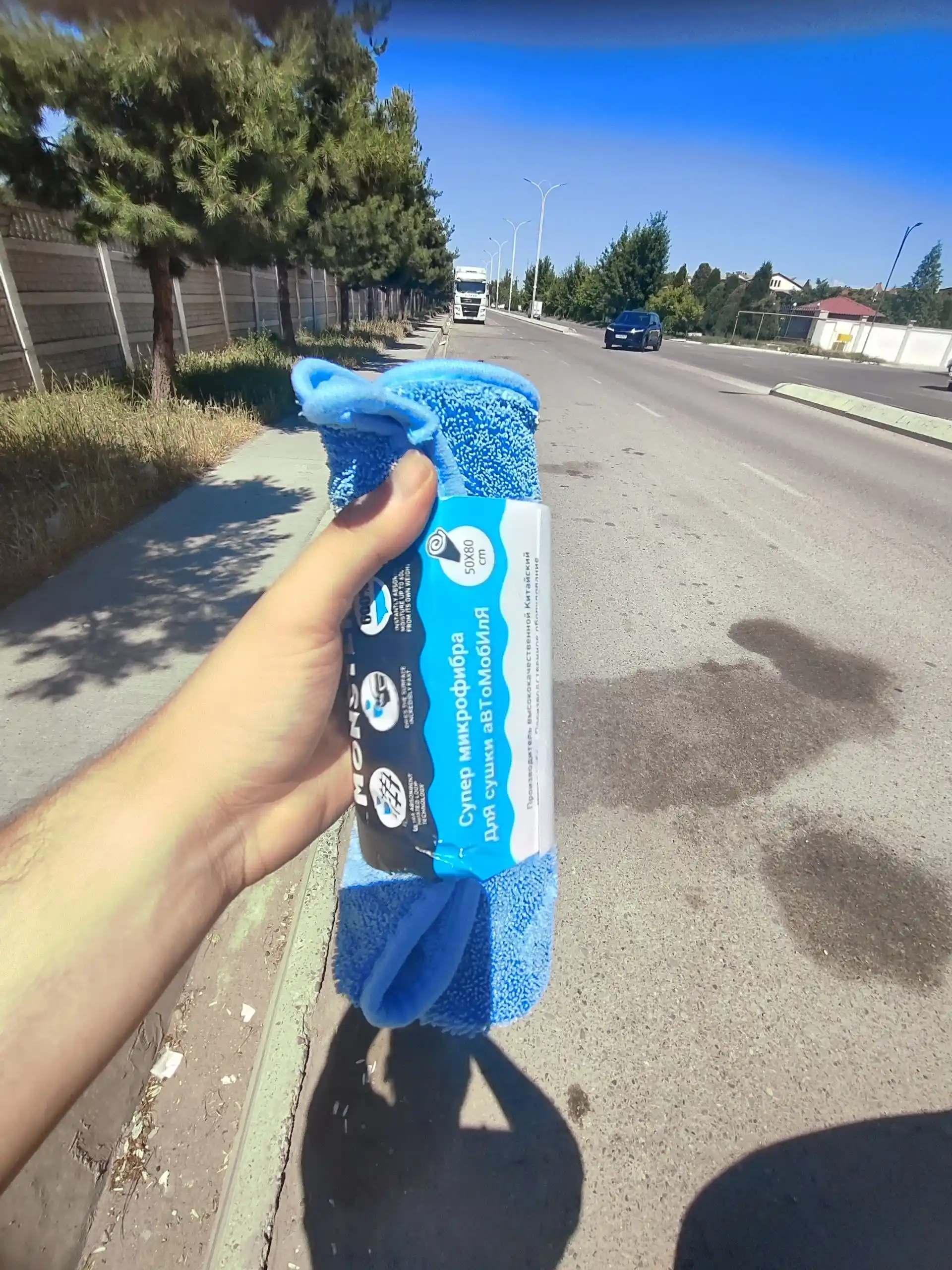Полотенце из микрофибры, для сушки кузова автомобиля, Dry Monster