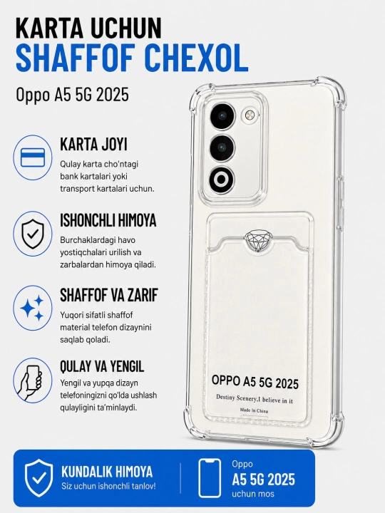 Чехол с отделением для карты для Oppo A3X,A5 5G,A6X,A6Pro