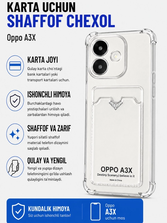 Чехол с отделением для карты для Oppo A3X,A5 5G,A6X,A6Pro